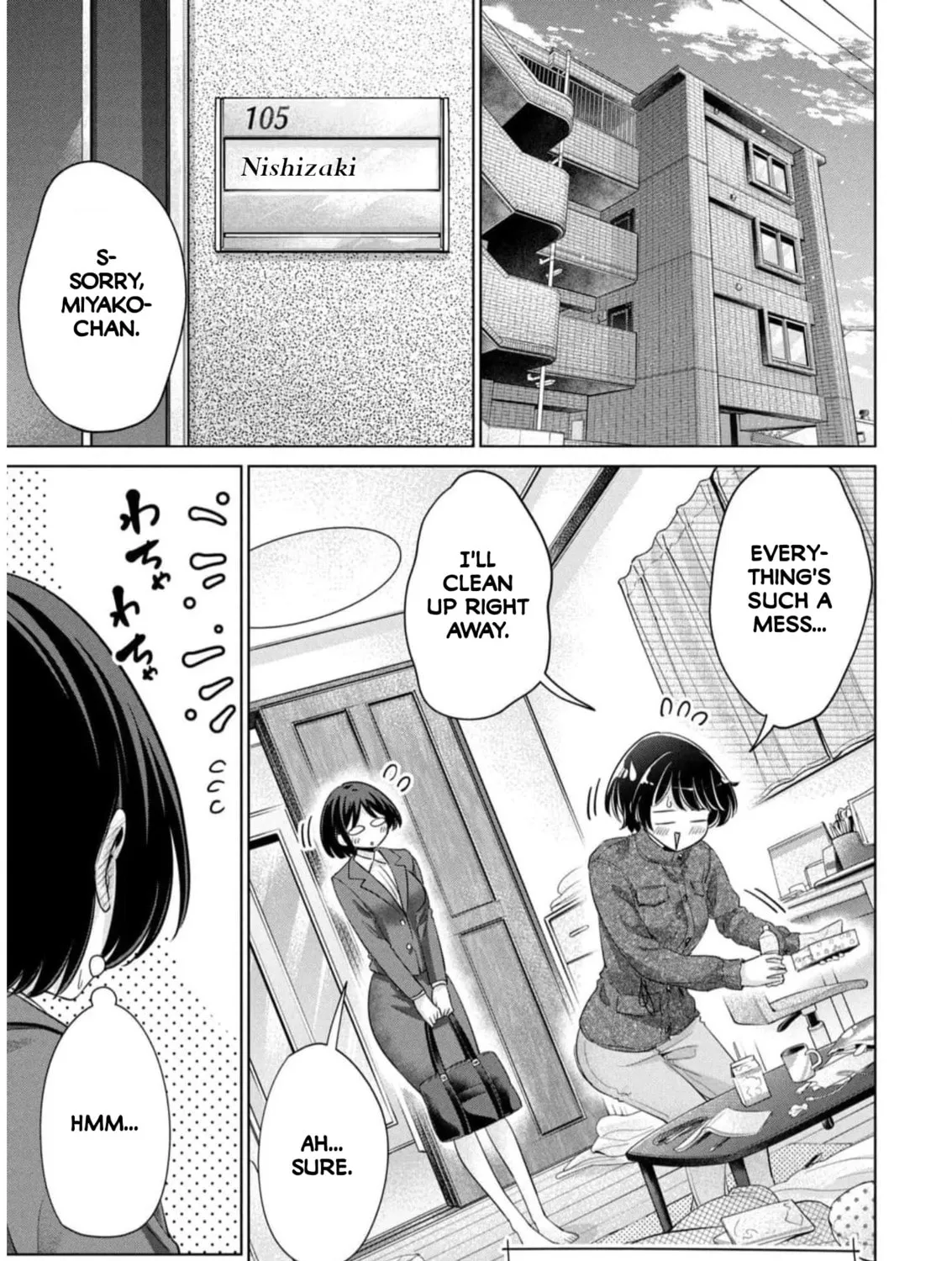 I Won't Sleep with You for Free Chapter 49 page 1 - 