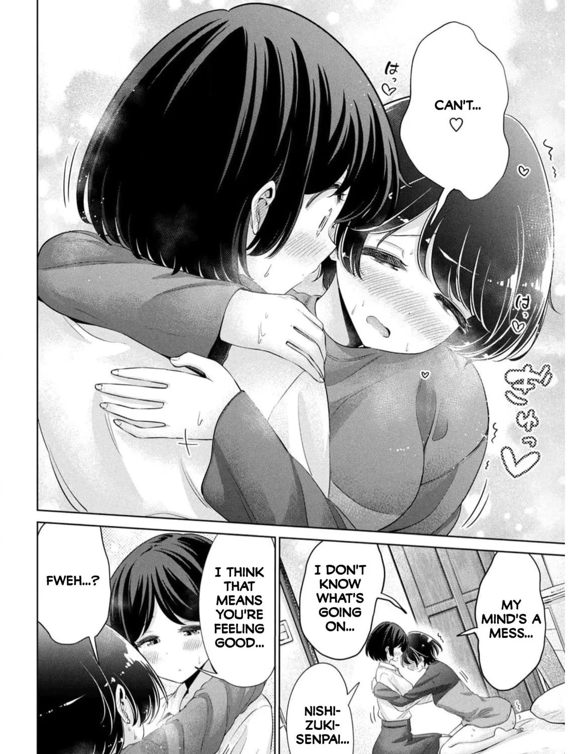 I Won't Sleep with You for Free Chapter 49 page 15 - 
