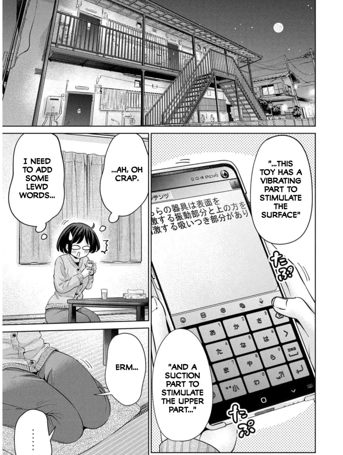 I Won't Sleep with You for Free Chapter 49 page 29 - 