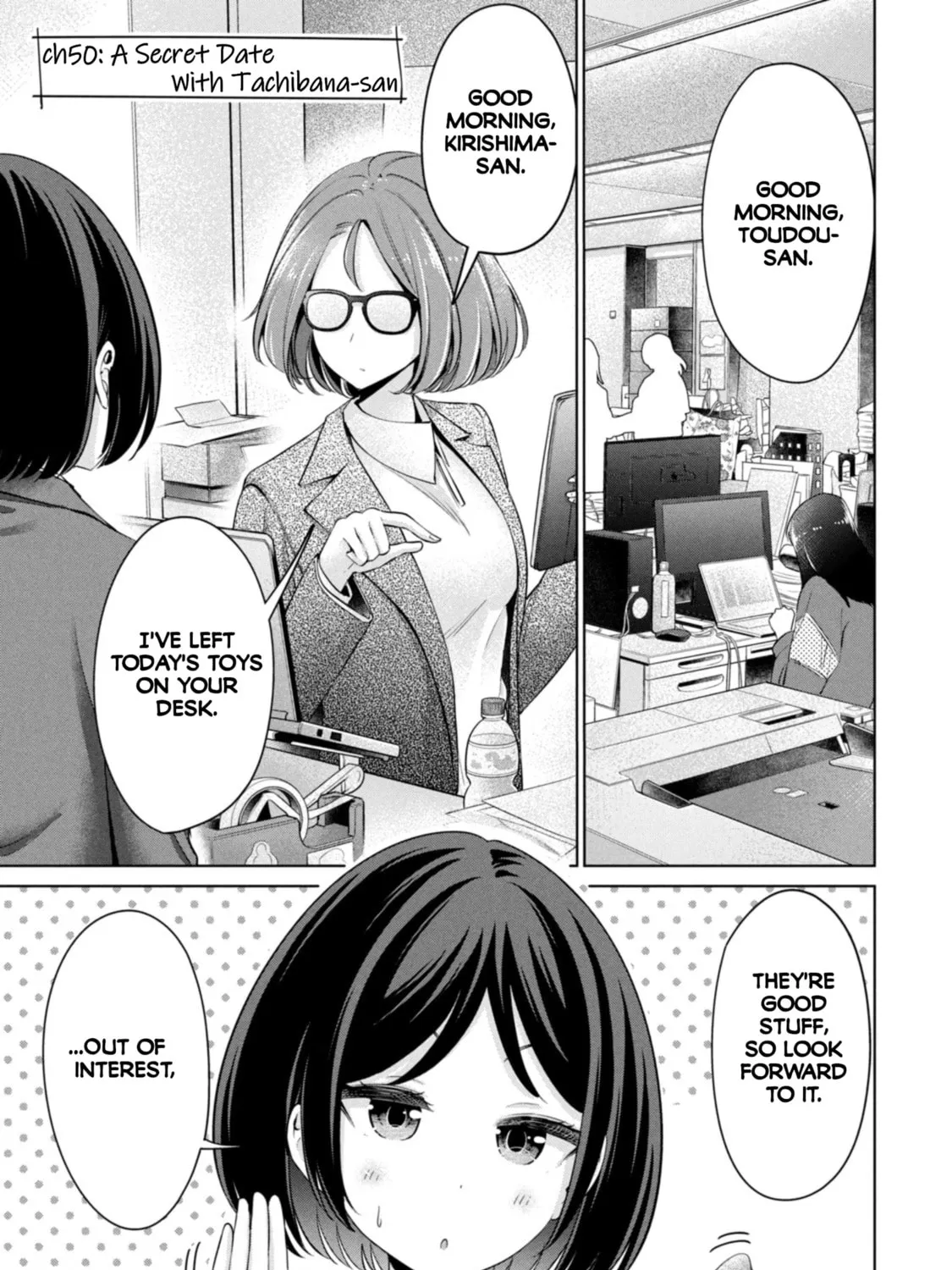 I Won't Sleep with You for Free Chapter 50 page 1 - 