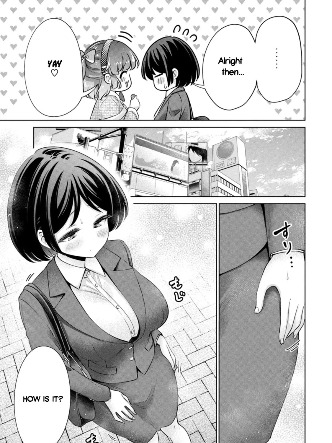 I Won't Sleep with You for Free Chapter 50 page 13 - 