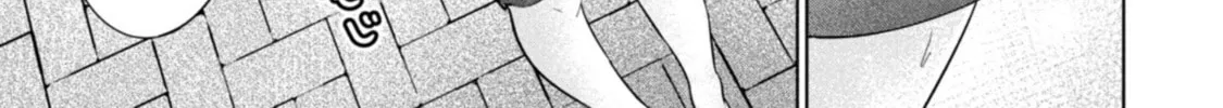 I Won't Sleep with You for Free Chapter 50 page 14 - 