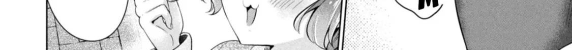 I Won't Sleep with You for Free Chapter 50 page 16 - 