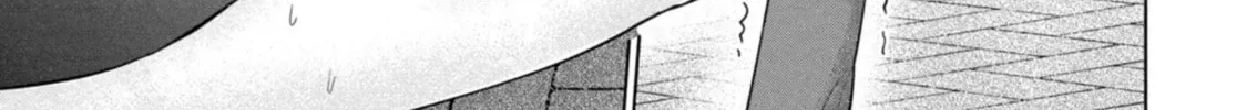I Won't Sleep with You for Free Chapter 50 page 26 - 