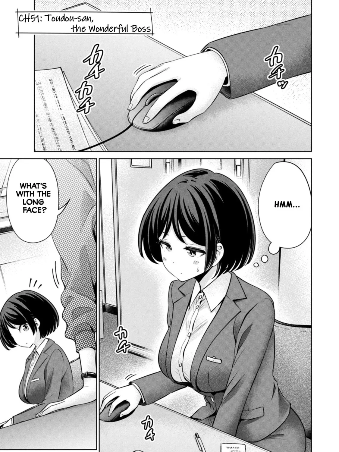 I Won't Sleep with You for Free Chapter 51 page 1 - 