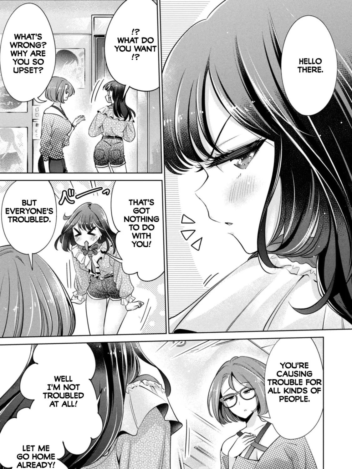 I Won't Sleep with You for Free Chapter 51 page 13 - 