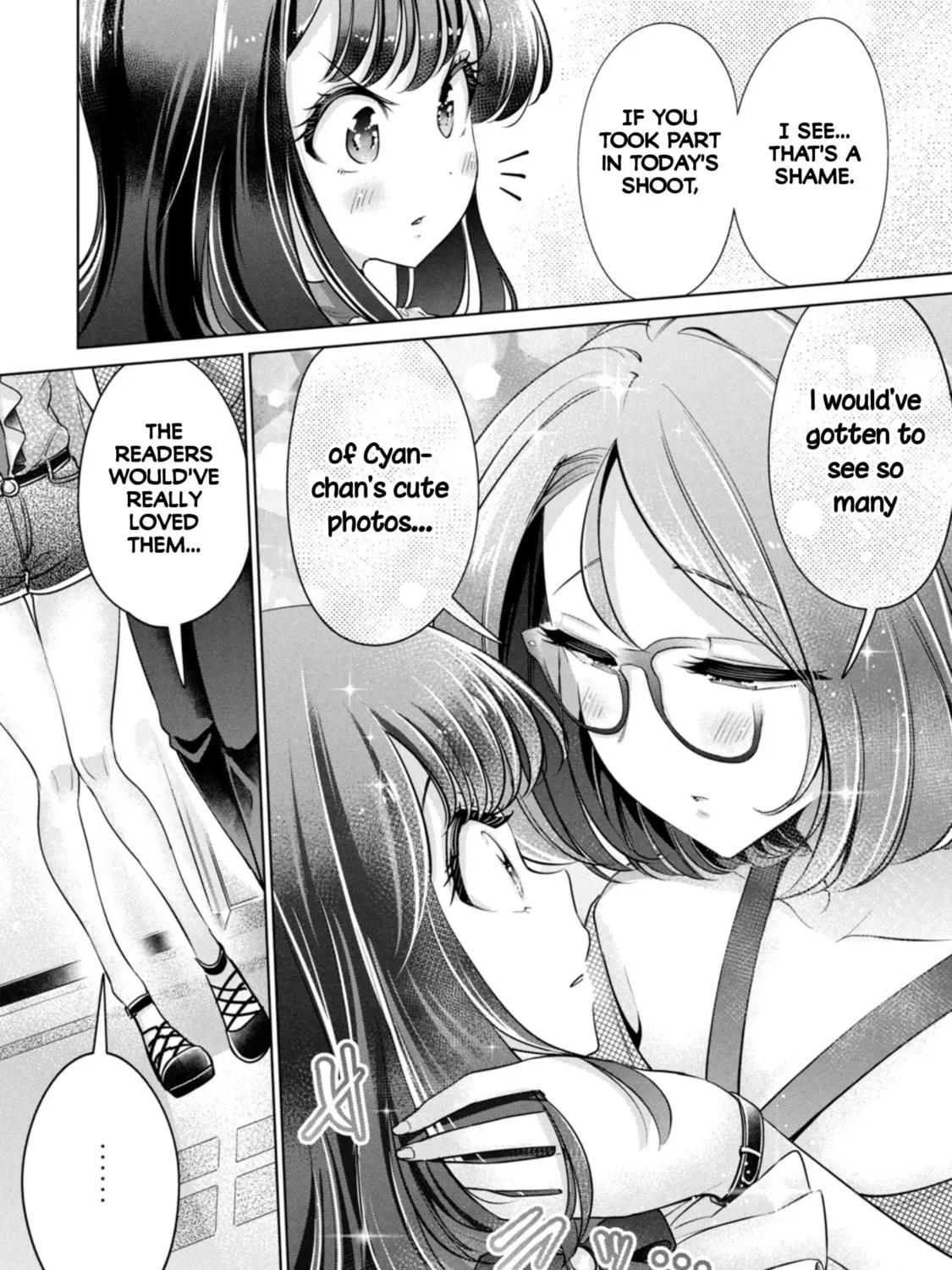I Won't Sleep with You for Free Chapter 51 page 15 - 