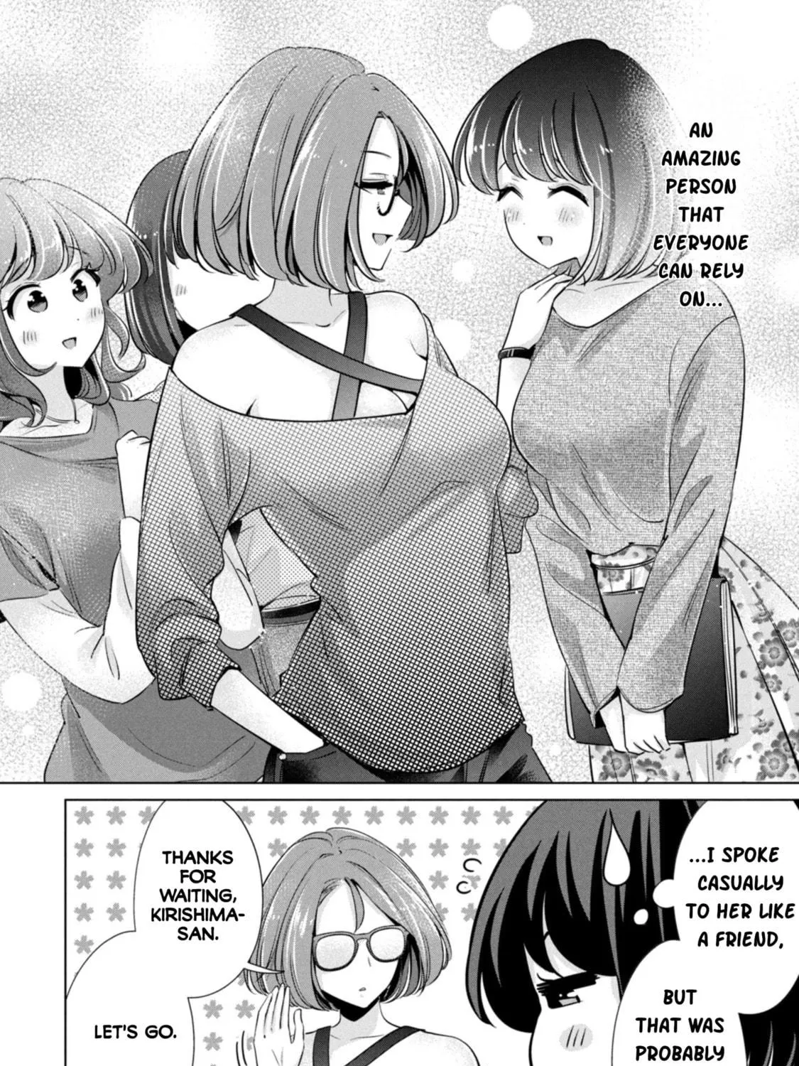 I Won't Sleep with You for Free Chapter 51 page 19 - 