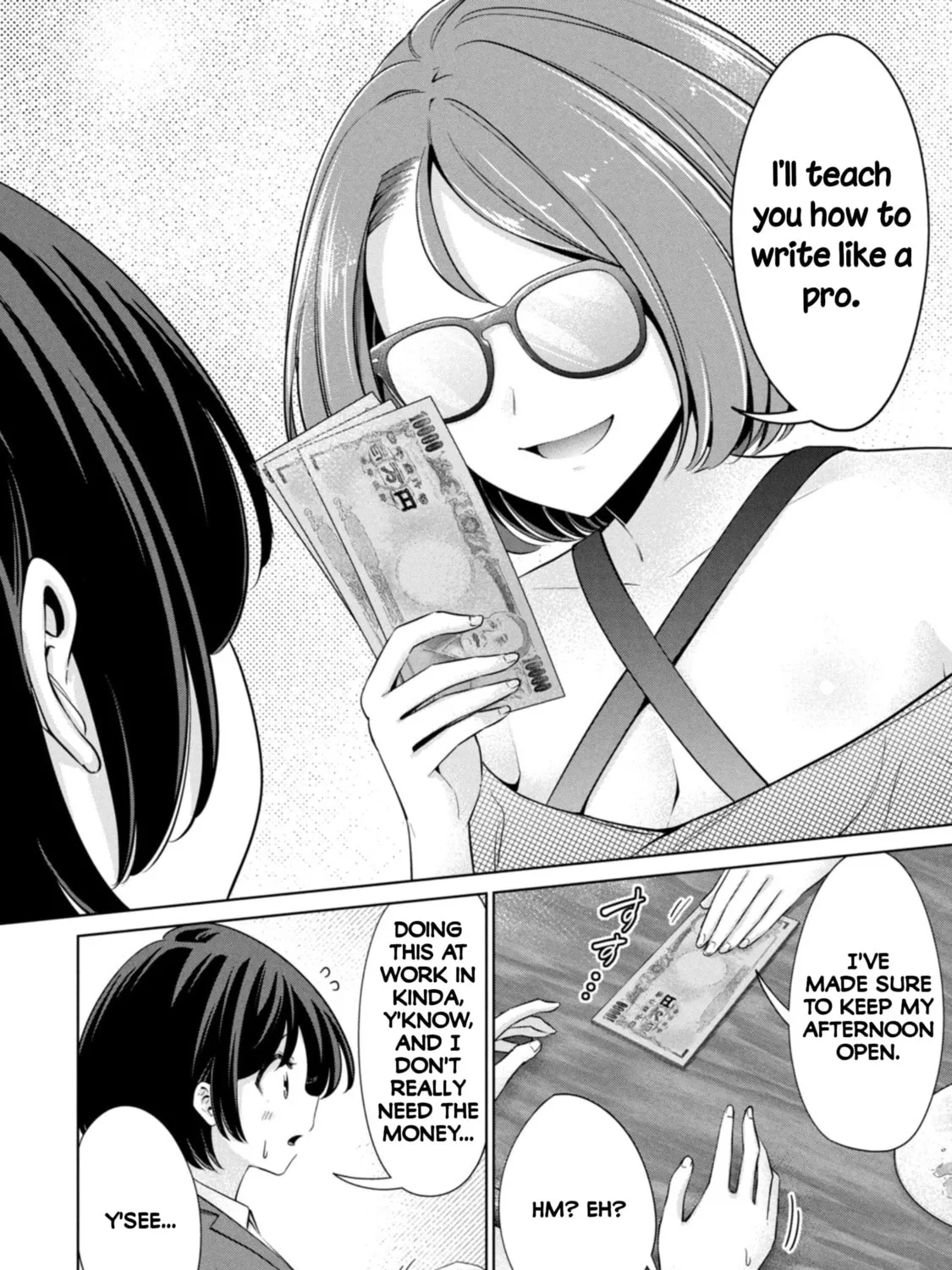 I Won't Sleep with You for Free Chapter 51 page 27 - 