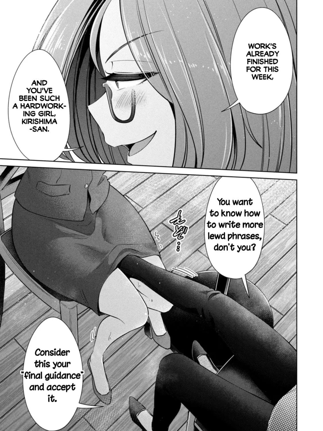 I Won't Sleep with You for Free Chapter 51 page 29 - 