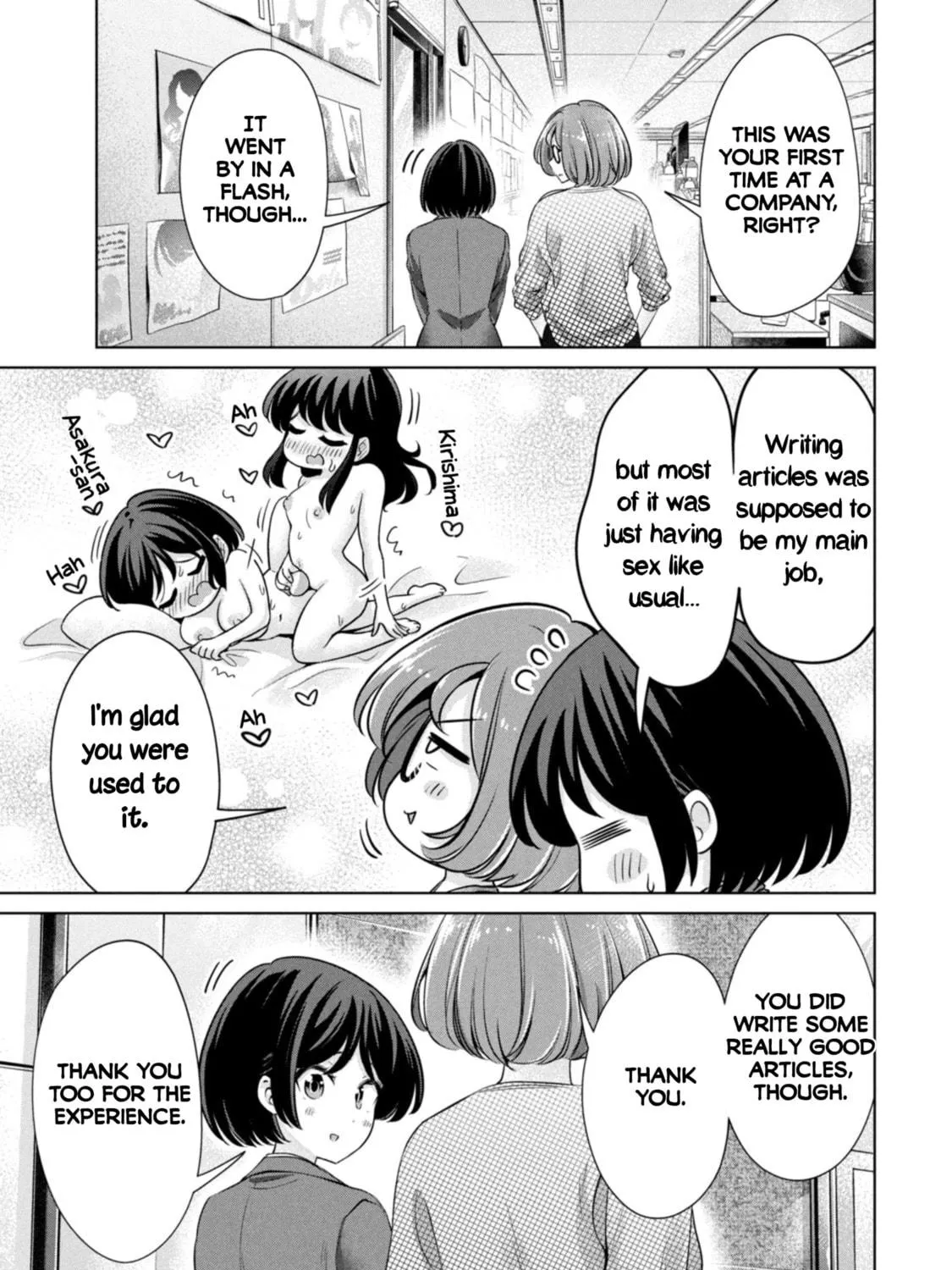 I Won't Sleep with You for Free Chapter 51 page 5 - 