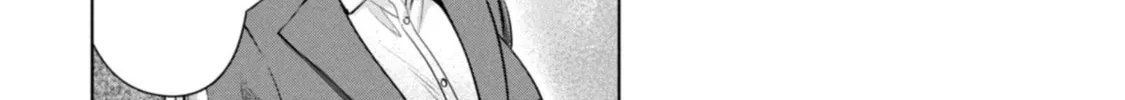 I Won't Sleep with You for Free Chapter 51 page 8 - 