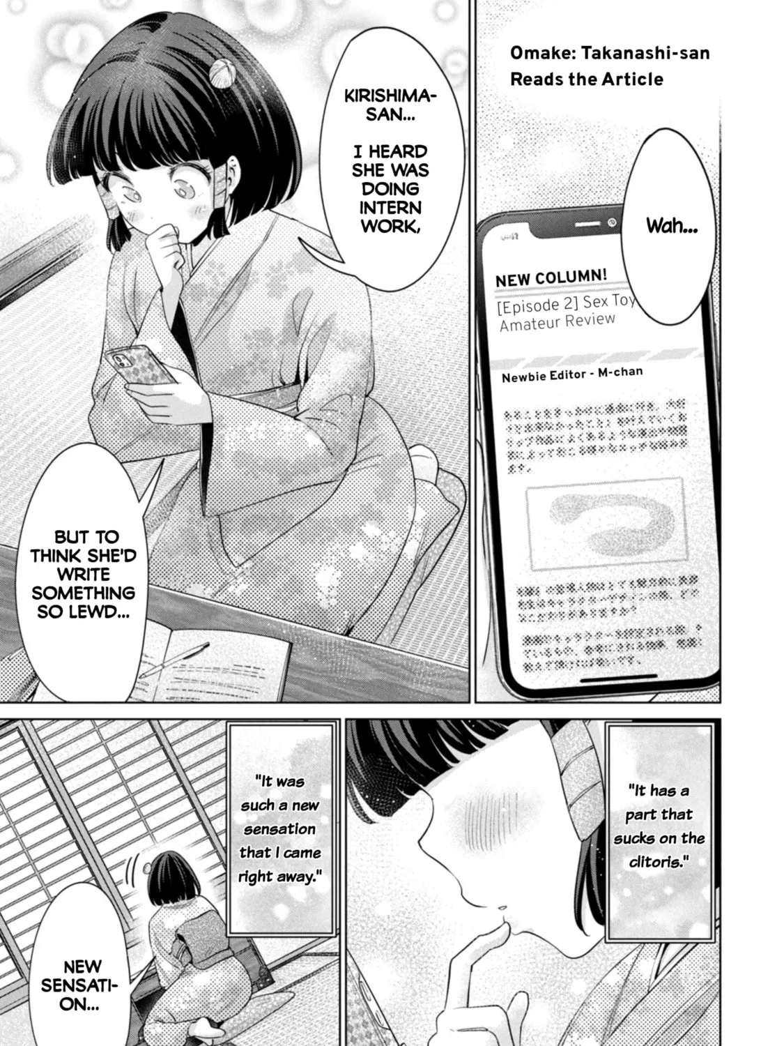 I Won't Sleep with You for Free Chapter 52.5 page 1 - 