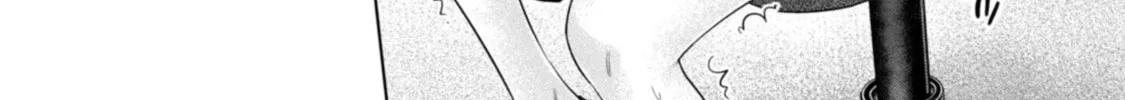 I Won't Sleep with You for Free Chapter 52 page 14 - 