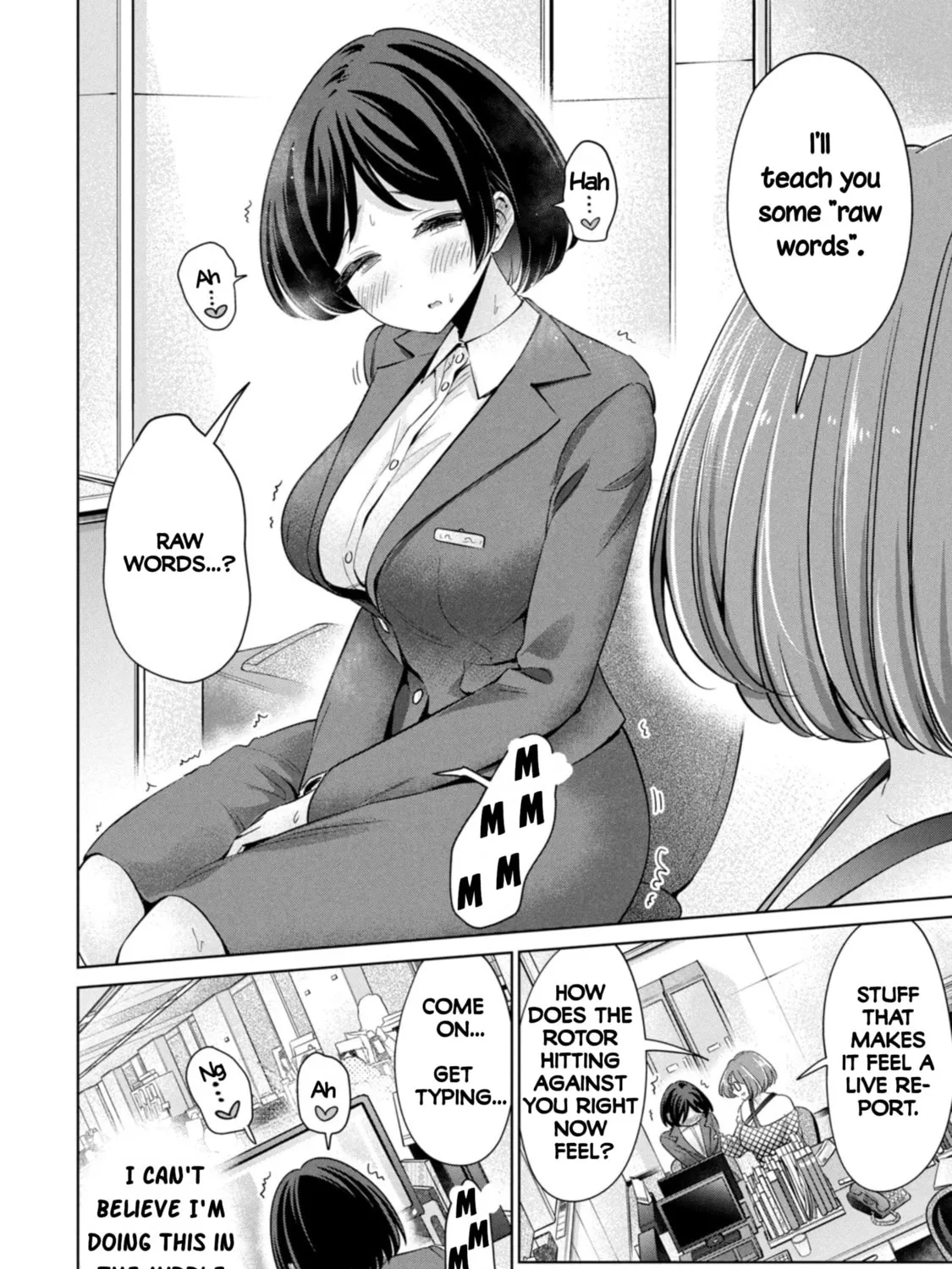 I Won't Sleep with You for Free Chapter 52 page 3 - 