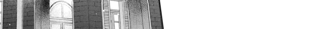 I Won't Sleep with You for Free Chapter 53 page 2 - 