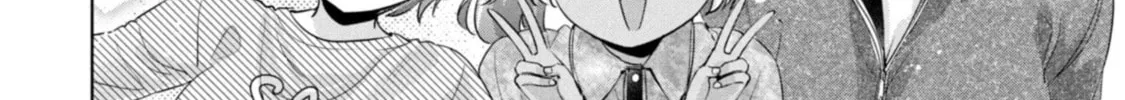 I Won't Sleep with You for Free Chapter 53 page 4 - 