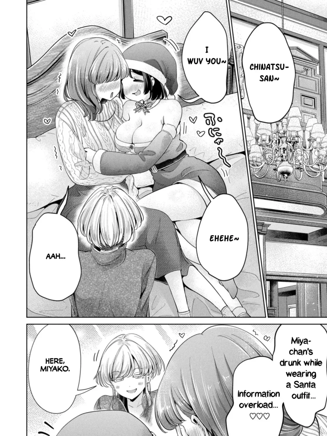 I Won't Sleep with You for Free Chapter 54 page 3 - 
