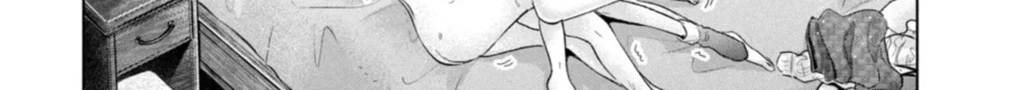I Won't Sleep with You for Free Chapter 54 page 32 - 