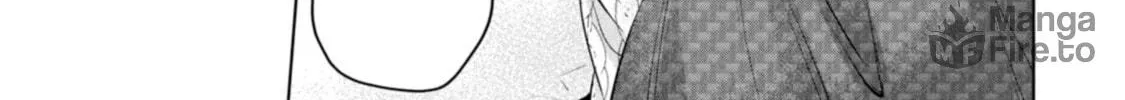 I Won't Sleep with You for Free Chapter 54 page 6 - 