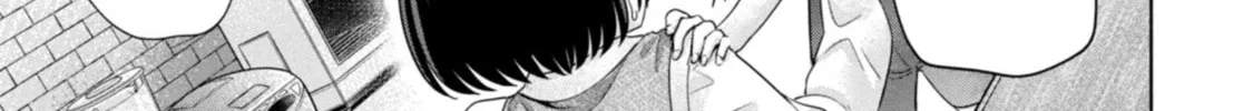 I Won't Sleep with You for Free Chapter 55 page 14 - 
