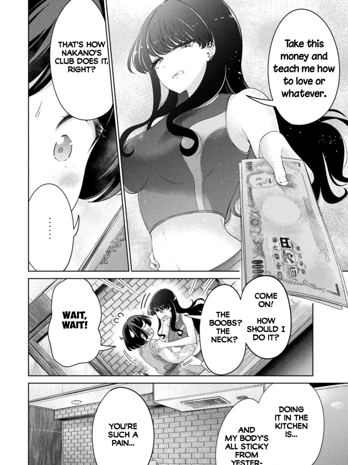 I Won't Sleep with You for Free Chapter 55 page 19 - 