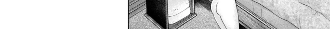 I Won't Sleep with You for Free Chapter 55 page 4 - 