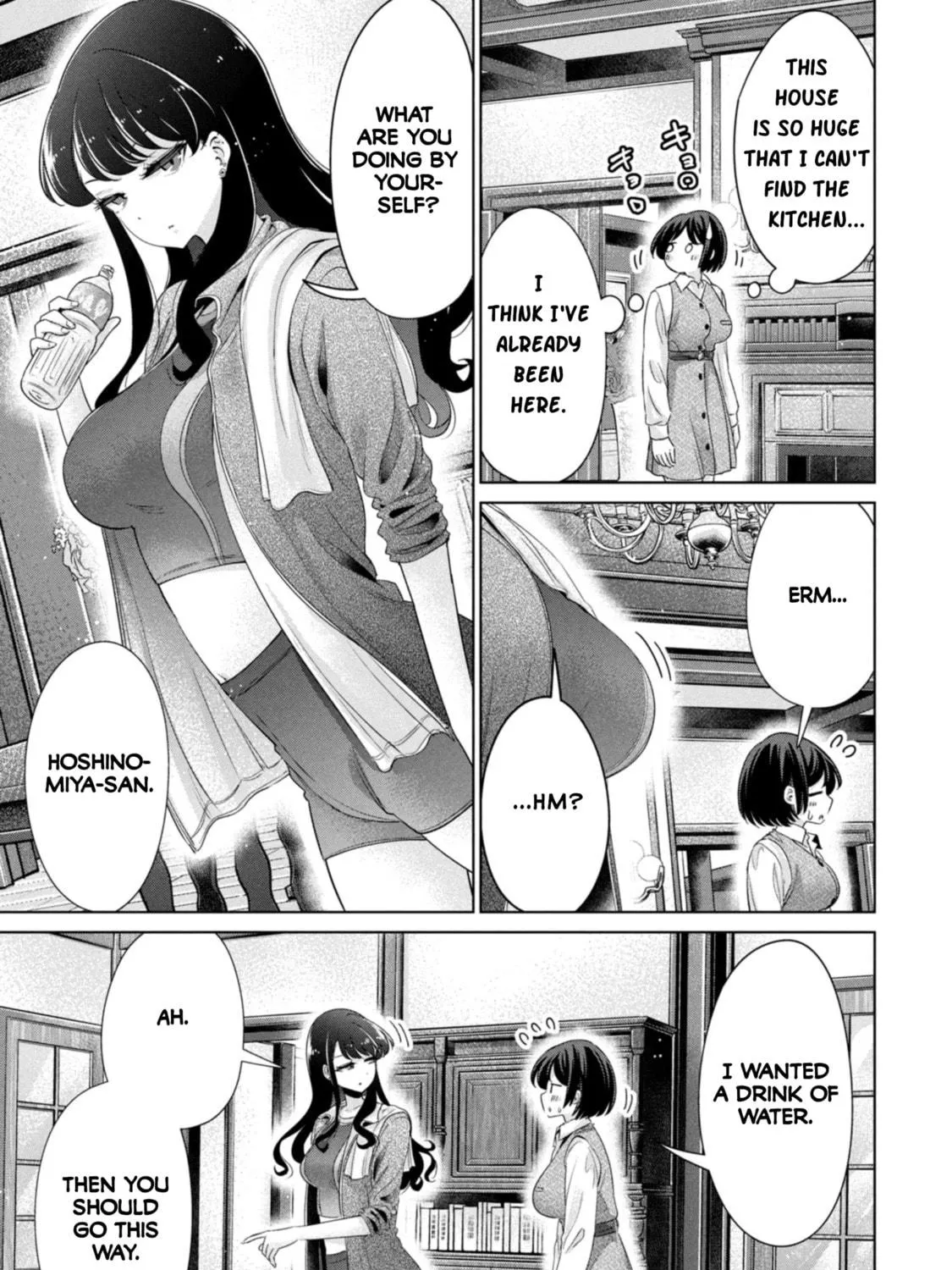 I Won't Sleep with You for Free Chapter 55 page 5 - 