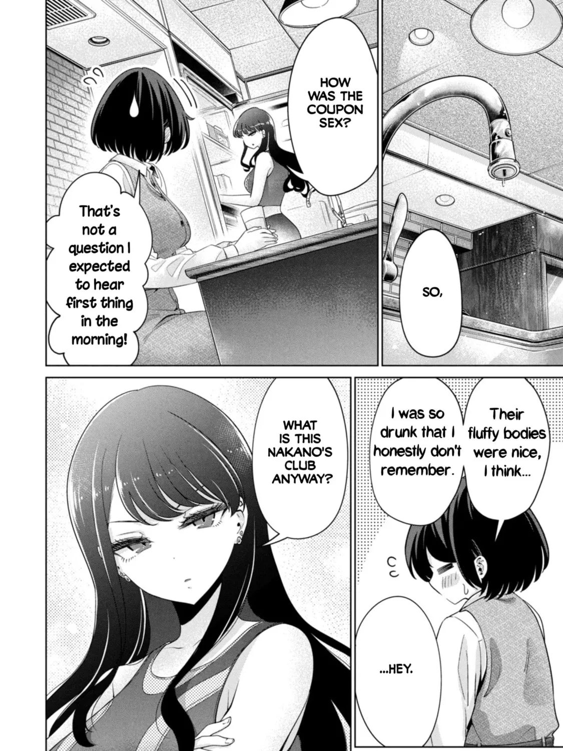 I Won't Sleep with You for Free Chapter 55 page 7 - 