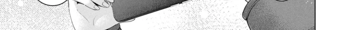 I Won't Sleep with You for Free Chapter 56 page 2 - 
