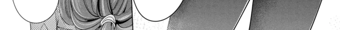I Won't Sleep with You for Free Chapter 56 page 14 - 