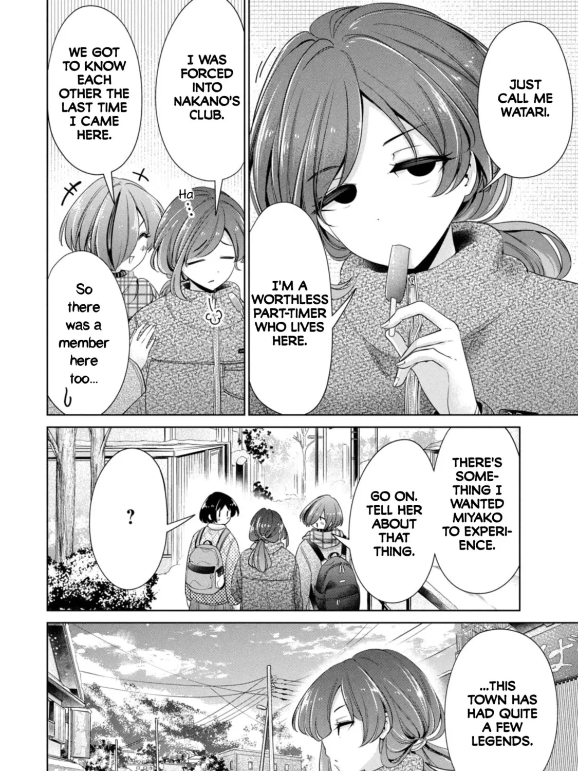 I Won't Sleep with You for Free Chapter 56 page 15 - 
