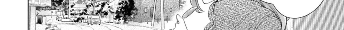 I Won't Sleep with You for Free Chapter 56 page 16 - 