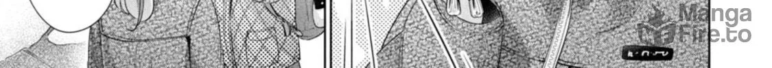 I Won't Sleep with You for Free Chapter 56 page 18 - 