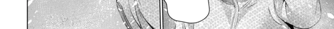I Won't Sleep with You for Free Chapter 56 page 32 - 