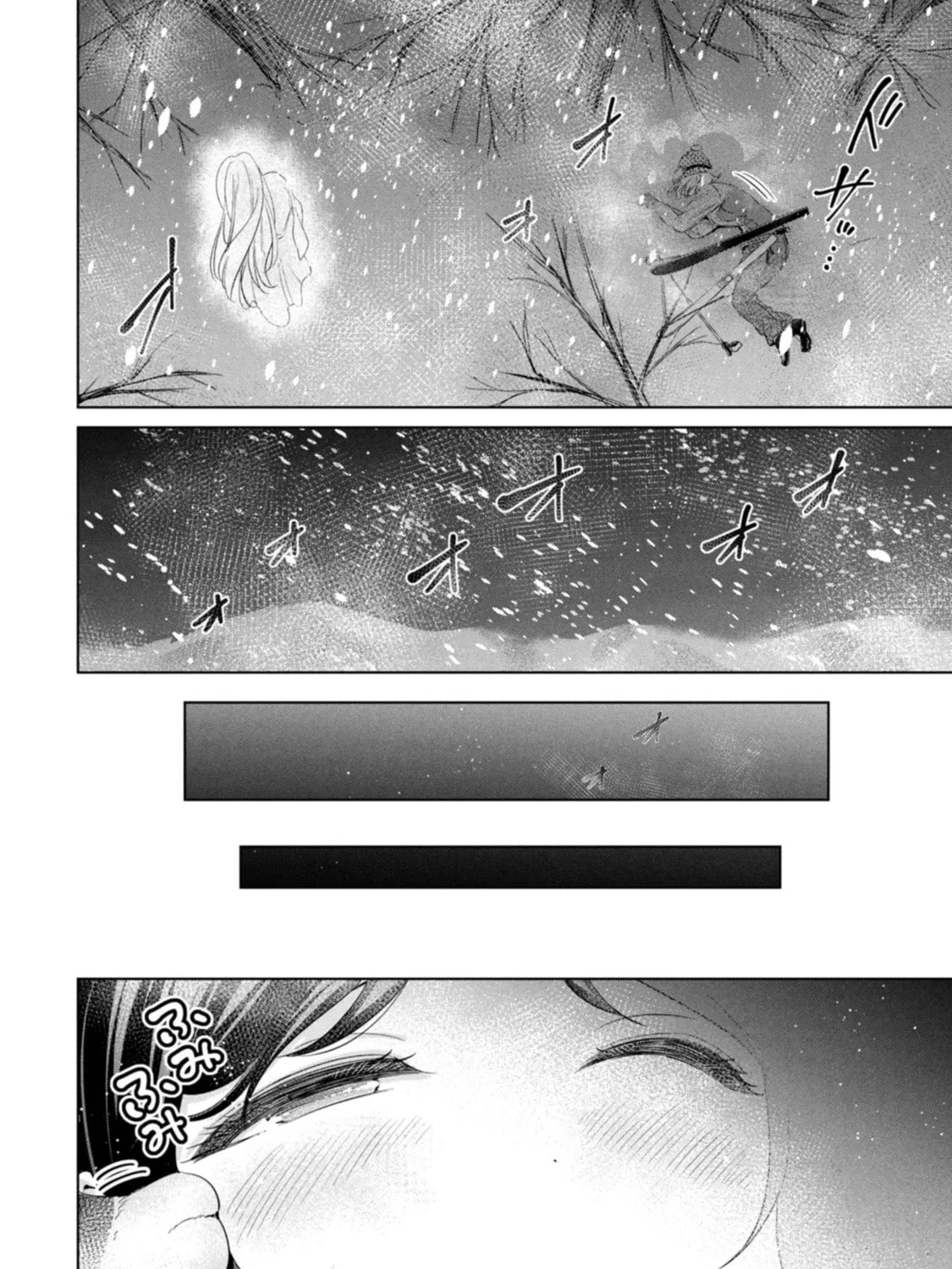 I Won't Sleep with You for Free Chapter 57 page 3 - 