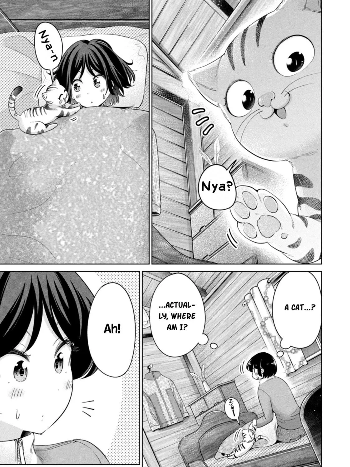 I Won't Sleep with You for Free Chapter 57 page 5 - 