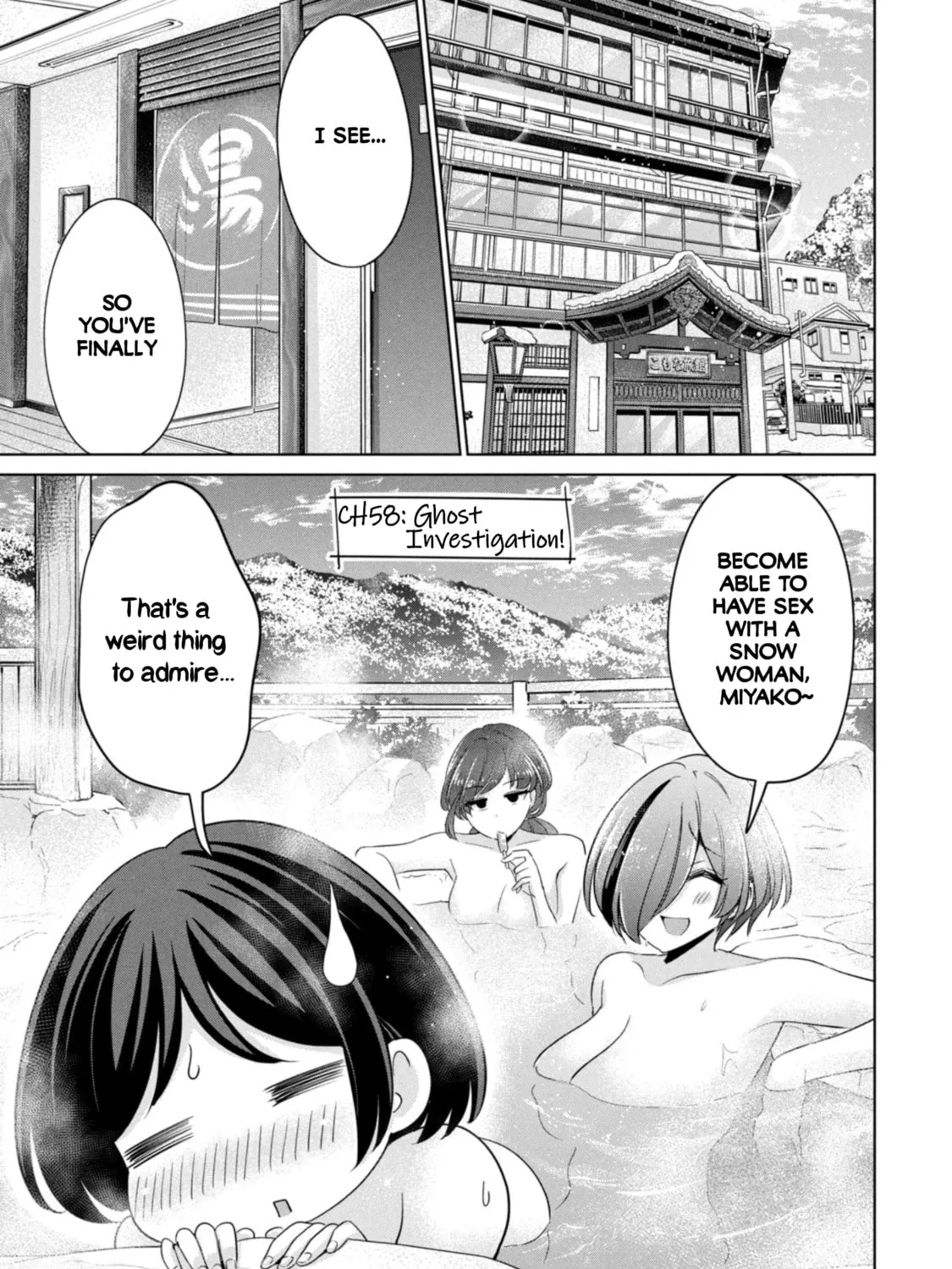 I Won't Sleep with You for Free Chapter 58 page 1 - 