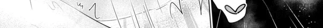 I Won't Sleep with You for Free Chapter 58 page 12 - 