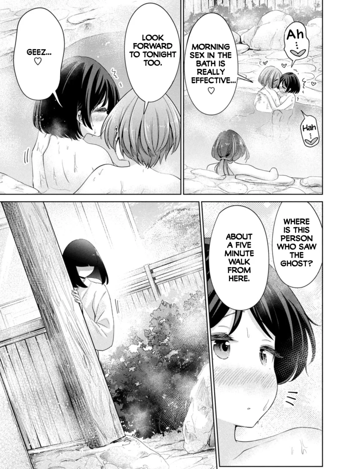 I Won't Sleep with You for Free Chapter 58 page 13 - 