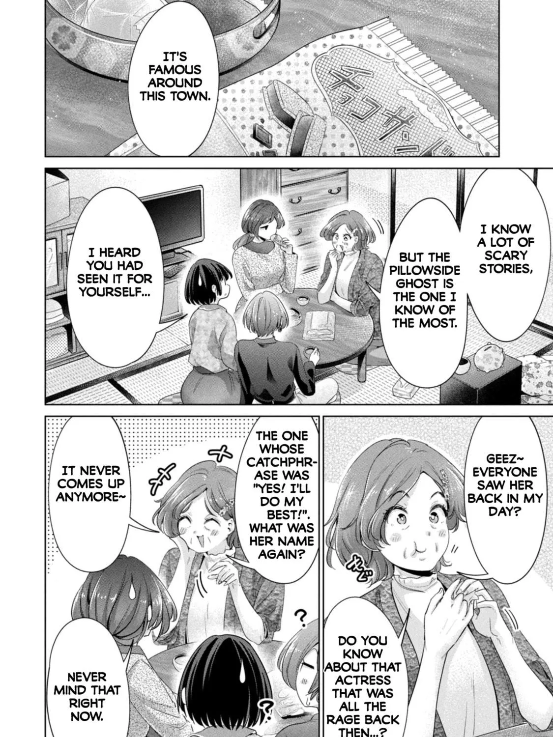 I Won't Sleep with You for Free Chapter 58 page 19 - 
