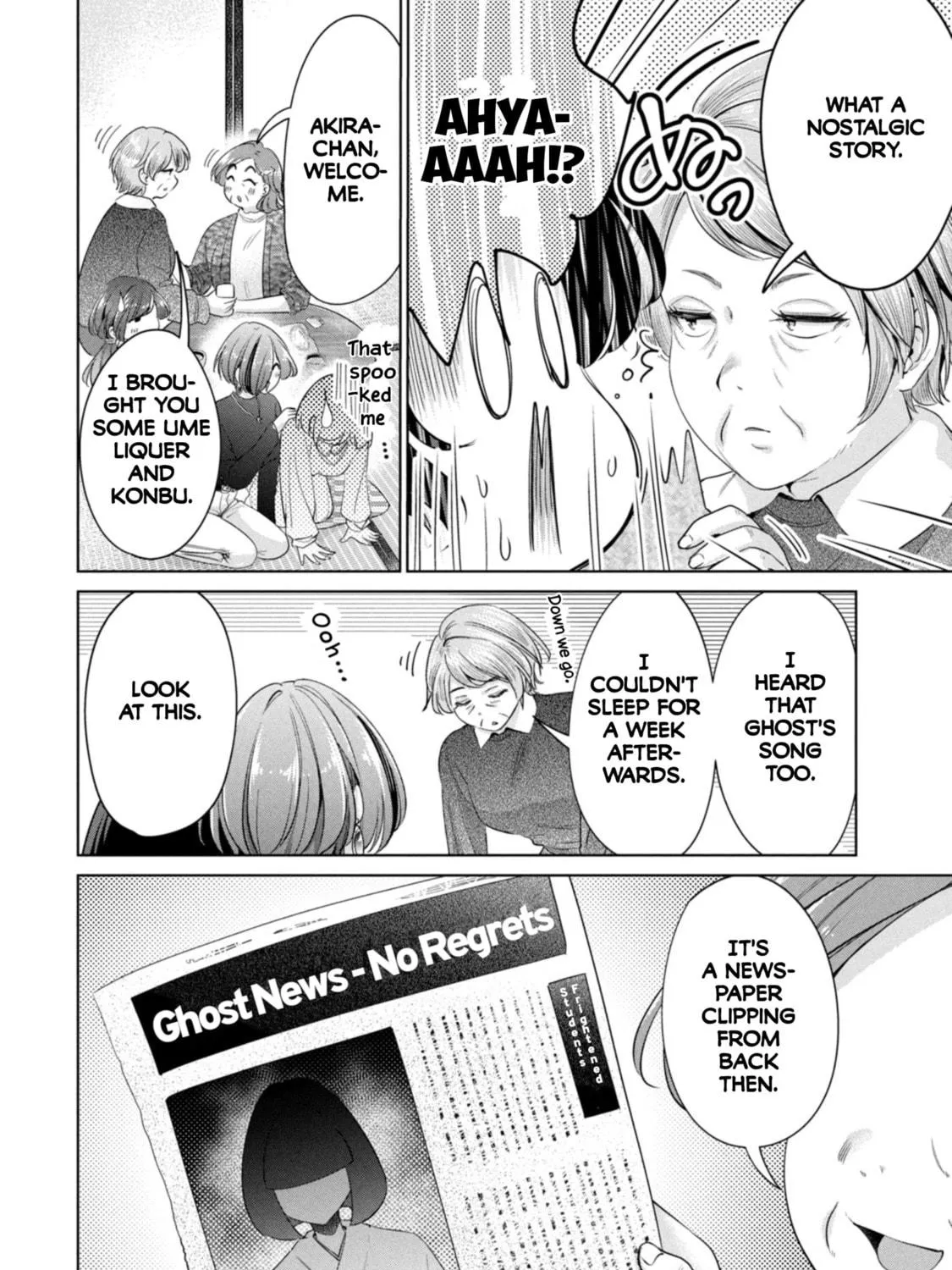 I Won't Sleep with You for Free Chapter 58 page 23 - 