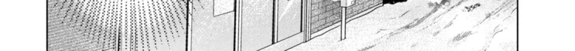 I Won't Sleep with You for Free Chapter 58 page 28 - 