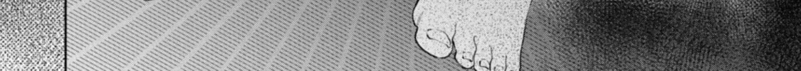 I Won't Sleep with You for Free Chapter 58 page 32 - 
