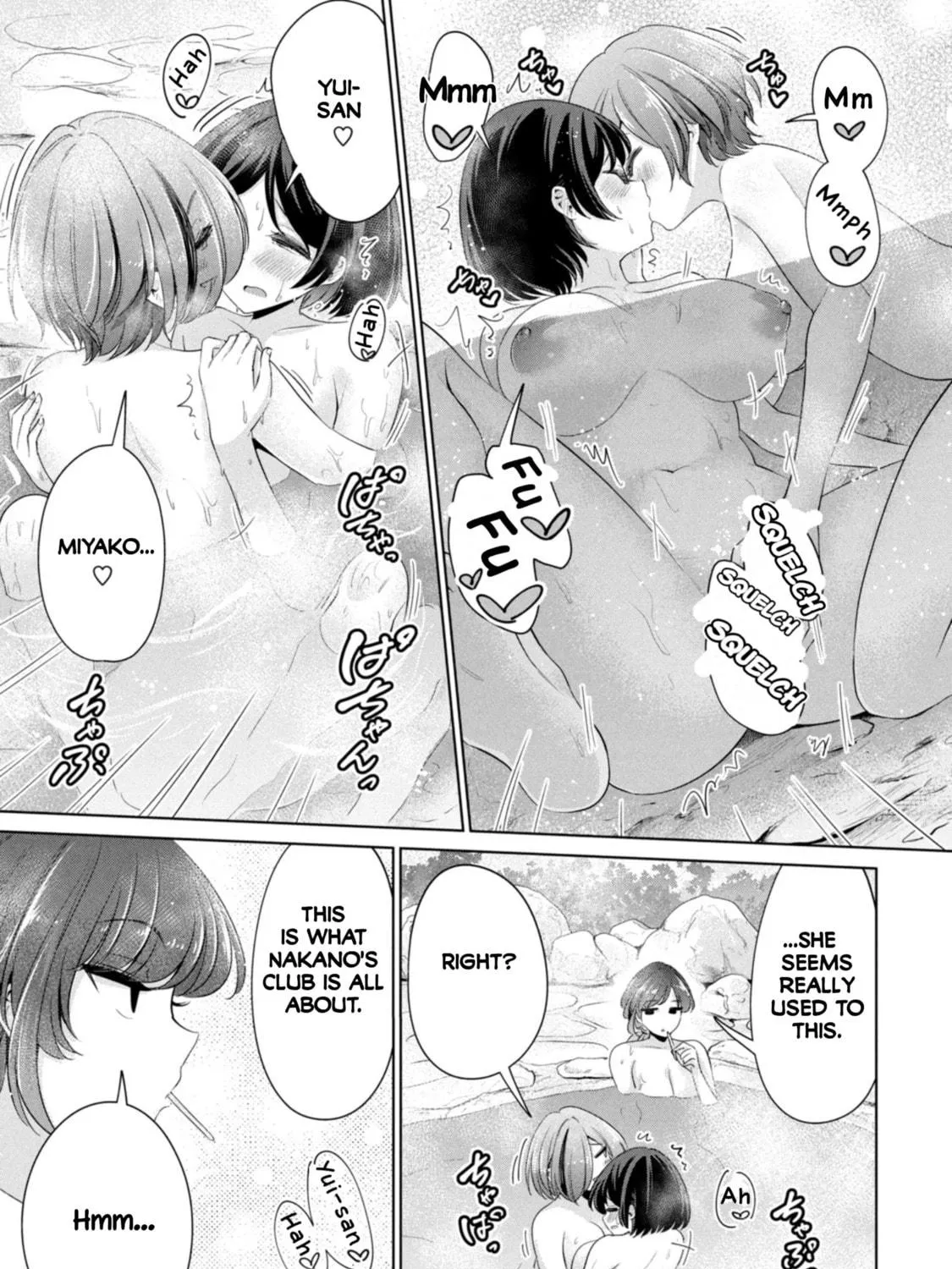 I Won't Sleep with You for Free Chapter 58 page 9 - 