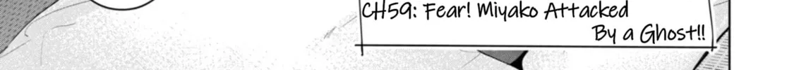 I Won't Sleep with You for Free Chapter 59 page 2 - 