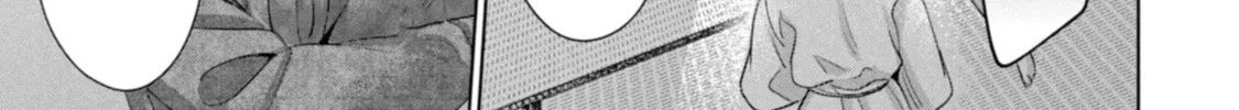 I Won't Sleep with You for Free Chapter 59 page 14 - 
