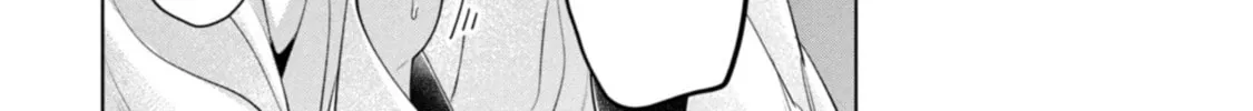 I Won't Sleep with You for Free Chapter 59 page 16 - 