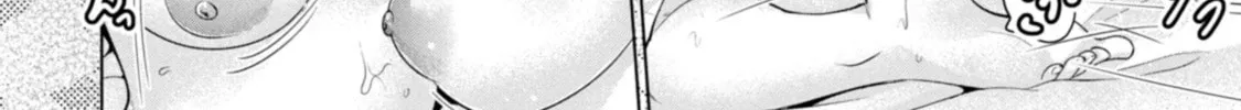 I Won't Sleep with You for Free Chapter 59 page 28 - 