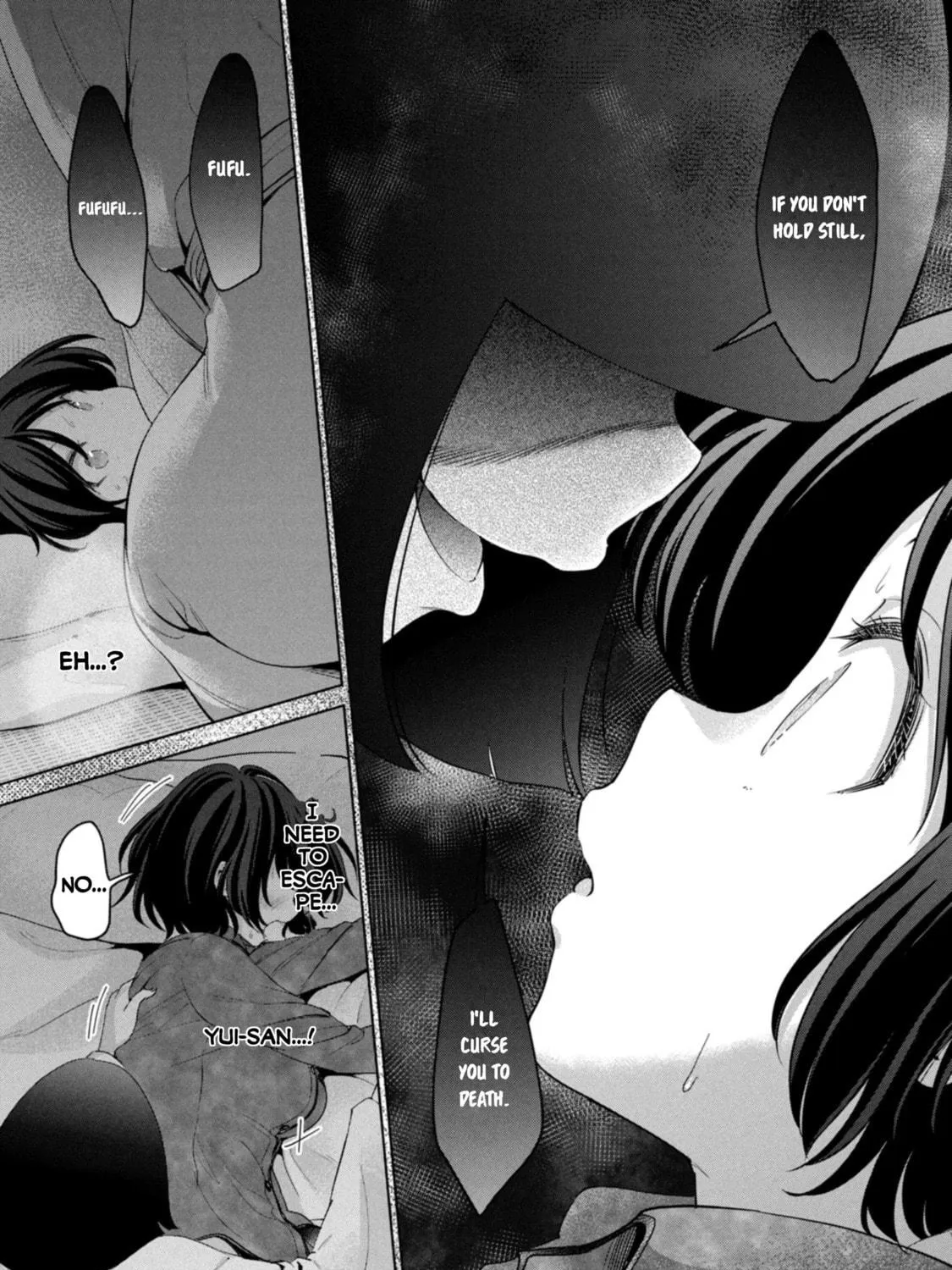 I Won't Sleep with You for Free Chapter 59 page 5 - 